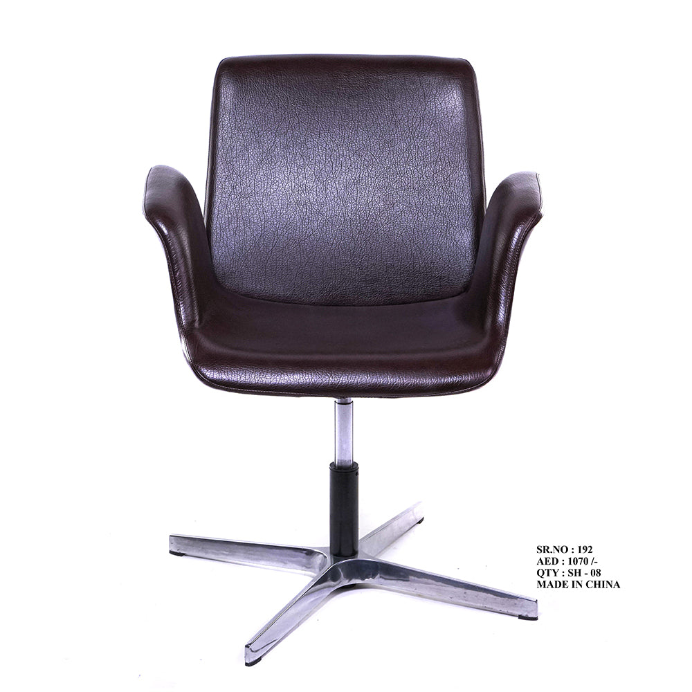 Chair Lounge Lohas