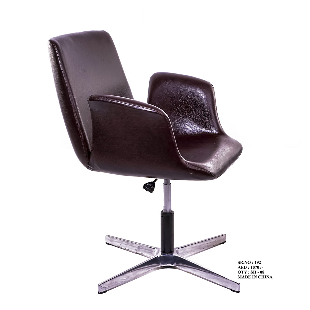 Chair Lounge Lohas