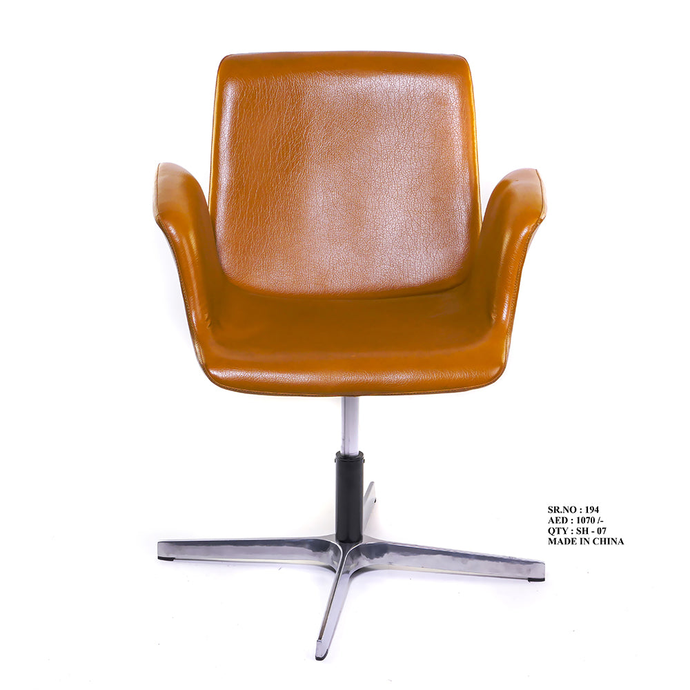 Chair Lounge Lohas