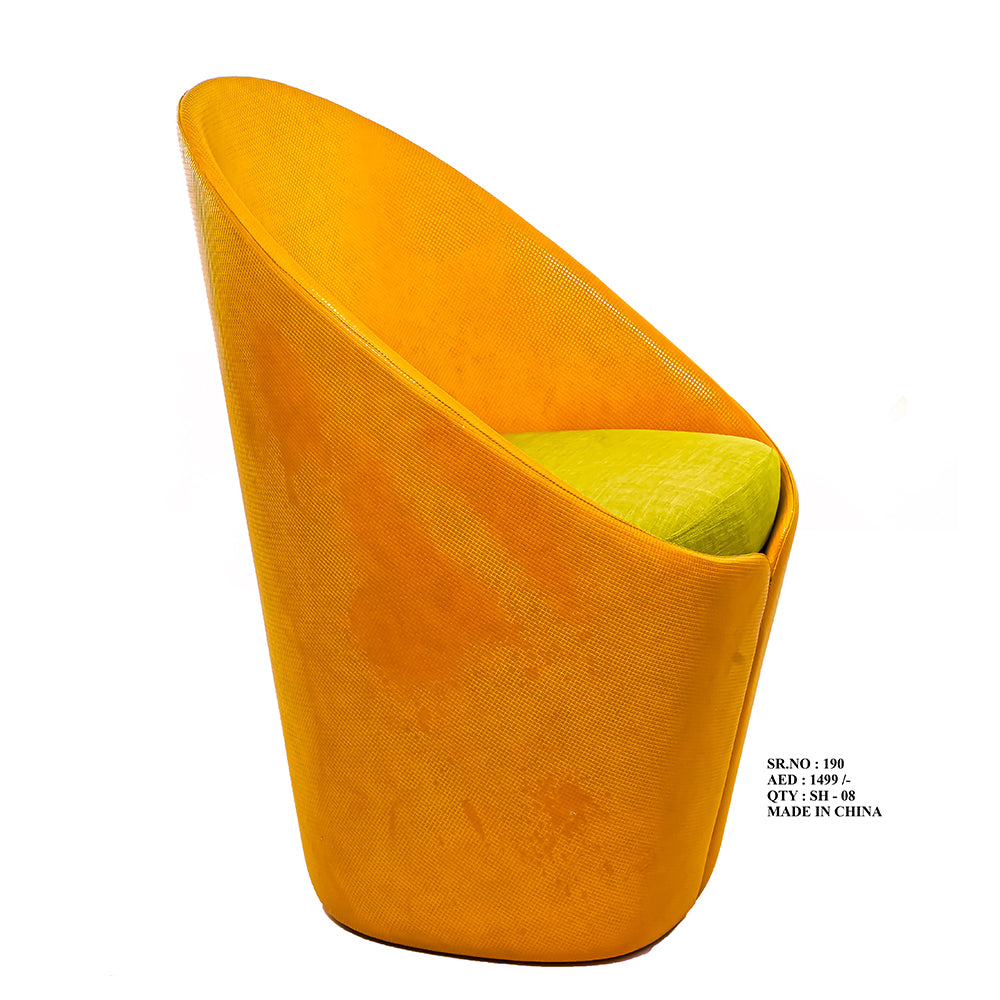 Chair Lounge 22 - Butterfly