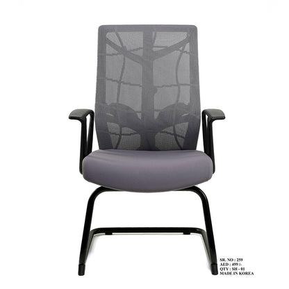 Chair Visitor For Nature ECO Grey