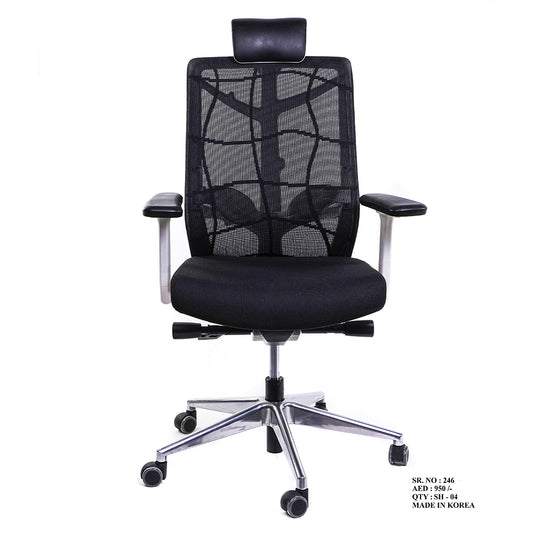 Chair Executive High Back N900 Nature Sliding