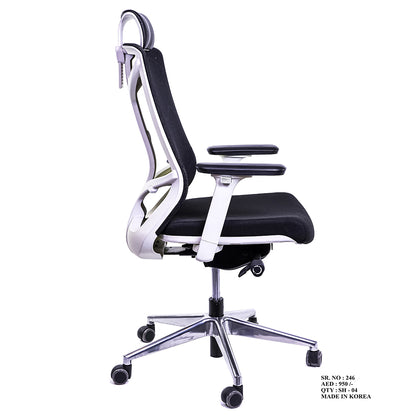 Chair Executive High Back N900 Nature Sliding