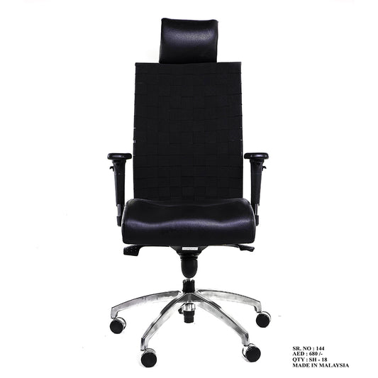 Chair Executive High Back Weavy Black