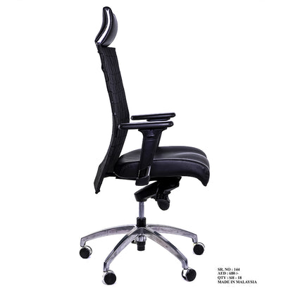 Chair Executive High Back Weavy Black