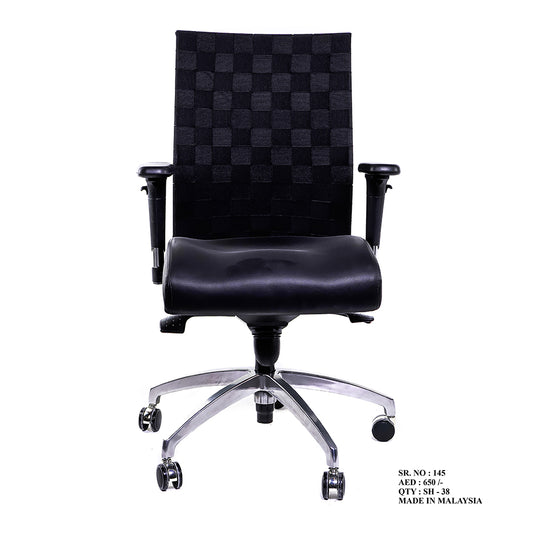 Chair Executive Medium Back Weavy