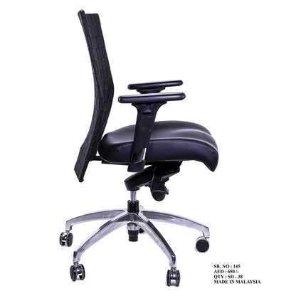 Chair Executive Medium Back Weavy