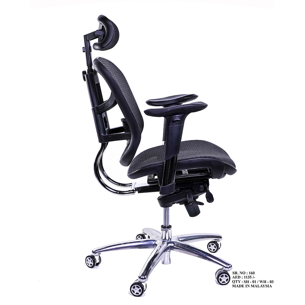 Chair Executive High Back Q-Series