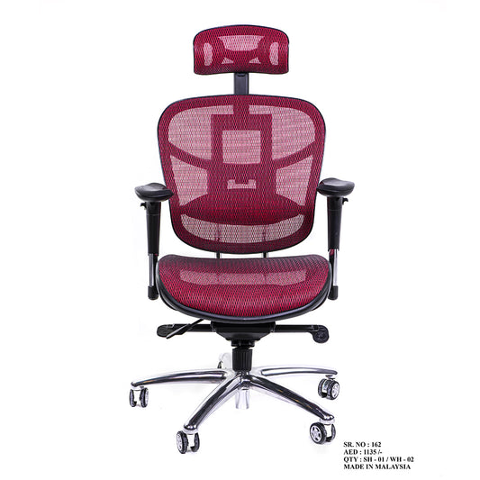 Chair Executive High Back Q-Series