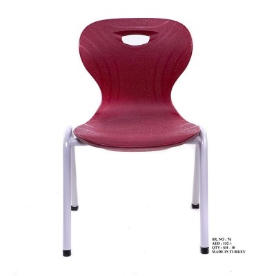 CHAIR FOR KIDS PODGY KG